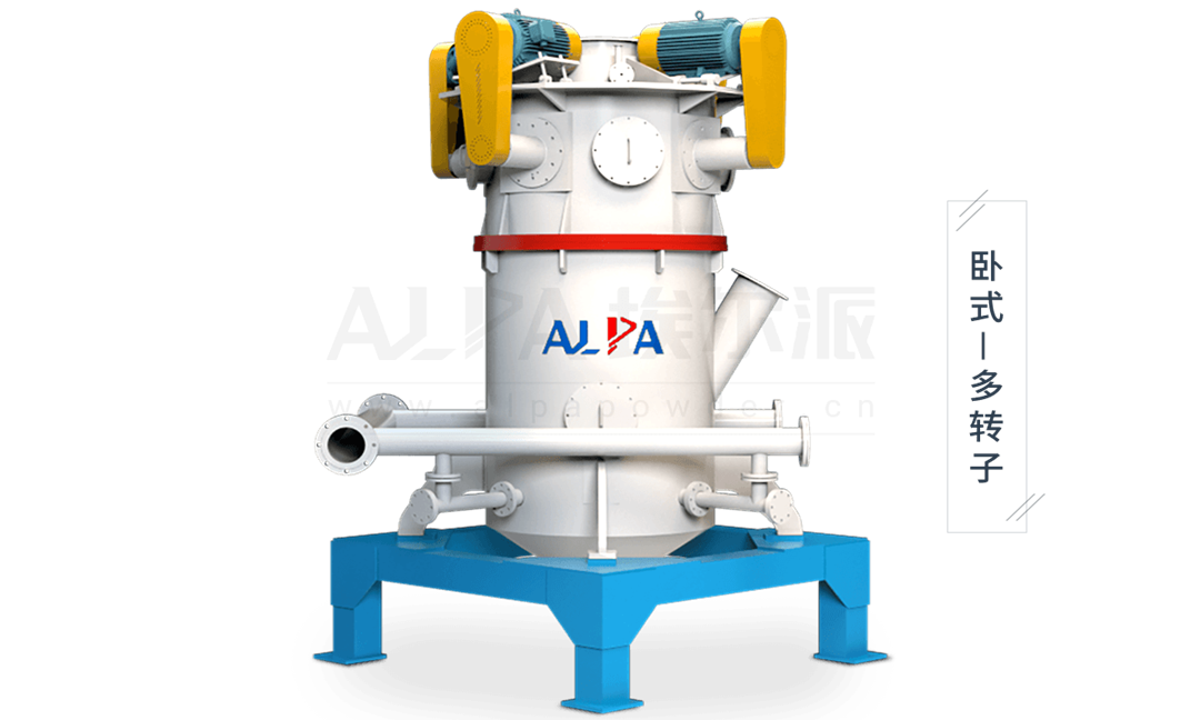 <a href=http://www.hedianbao.com.cn/shebei/qiliumo/ target=_blank class=infotextkey>氣流磨</a>