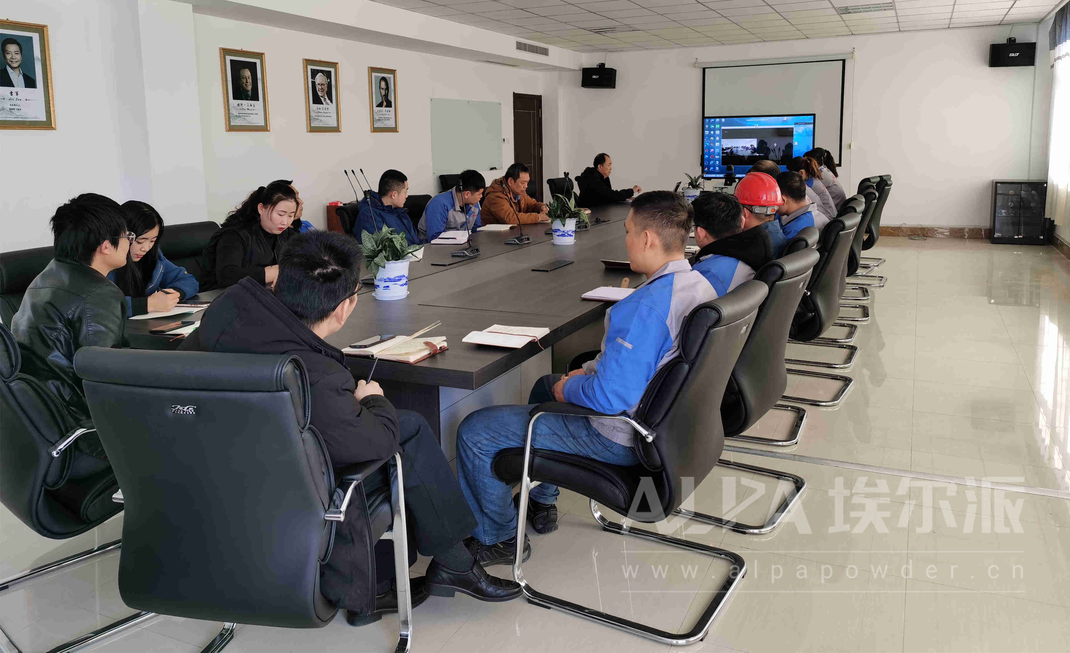 埃爾派開年第一課：開工大吉，揚帆起航